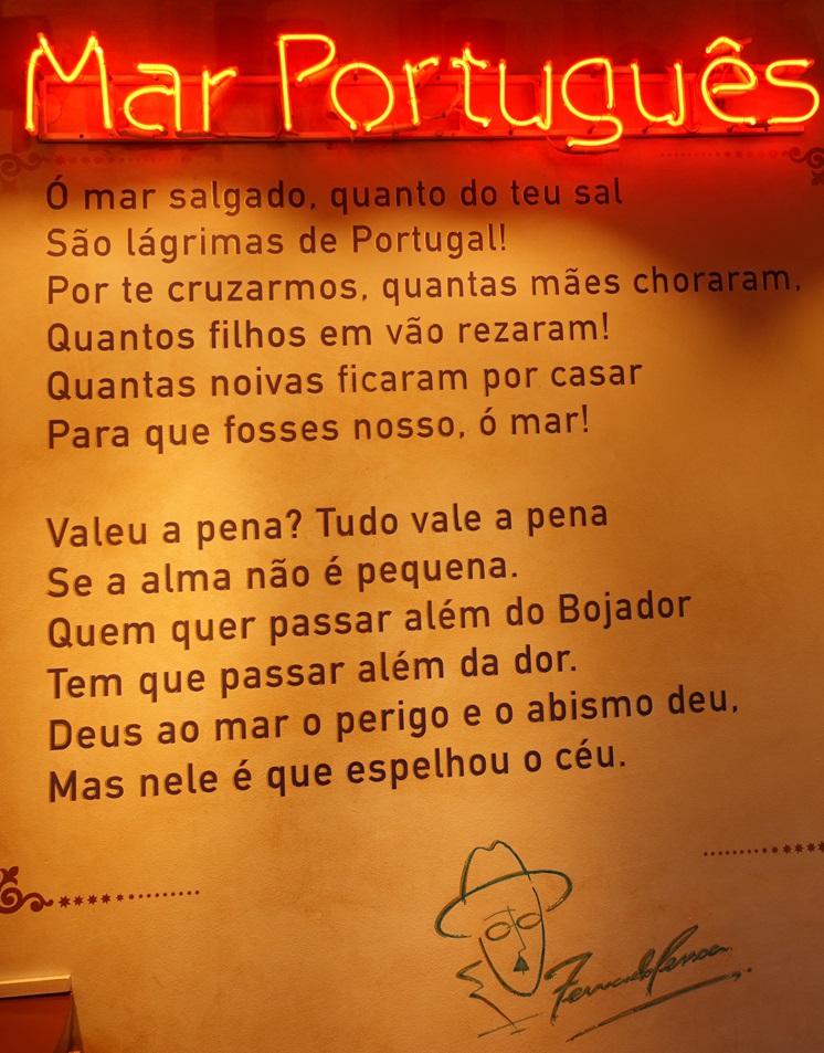Portuguese Sea by Fernando Pessoa