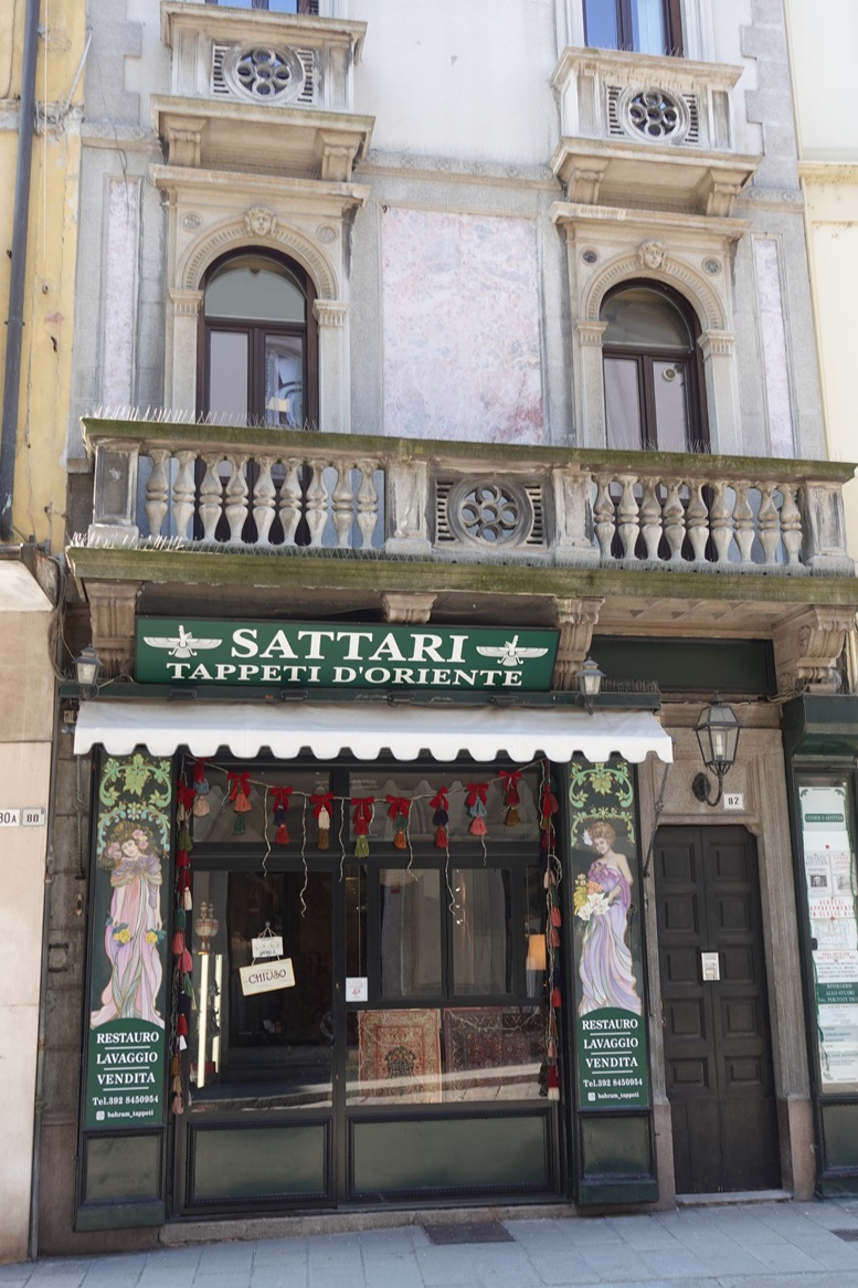 An Art Deco shop front, Strada Nova, Pavia