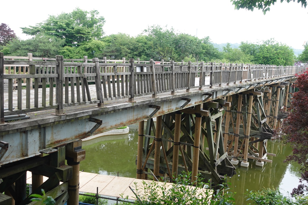 The first Freedom Bridge