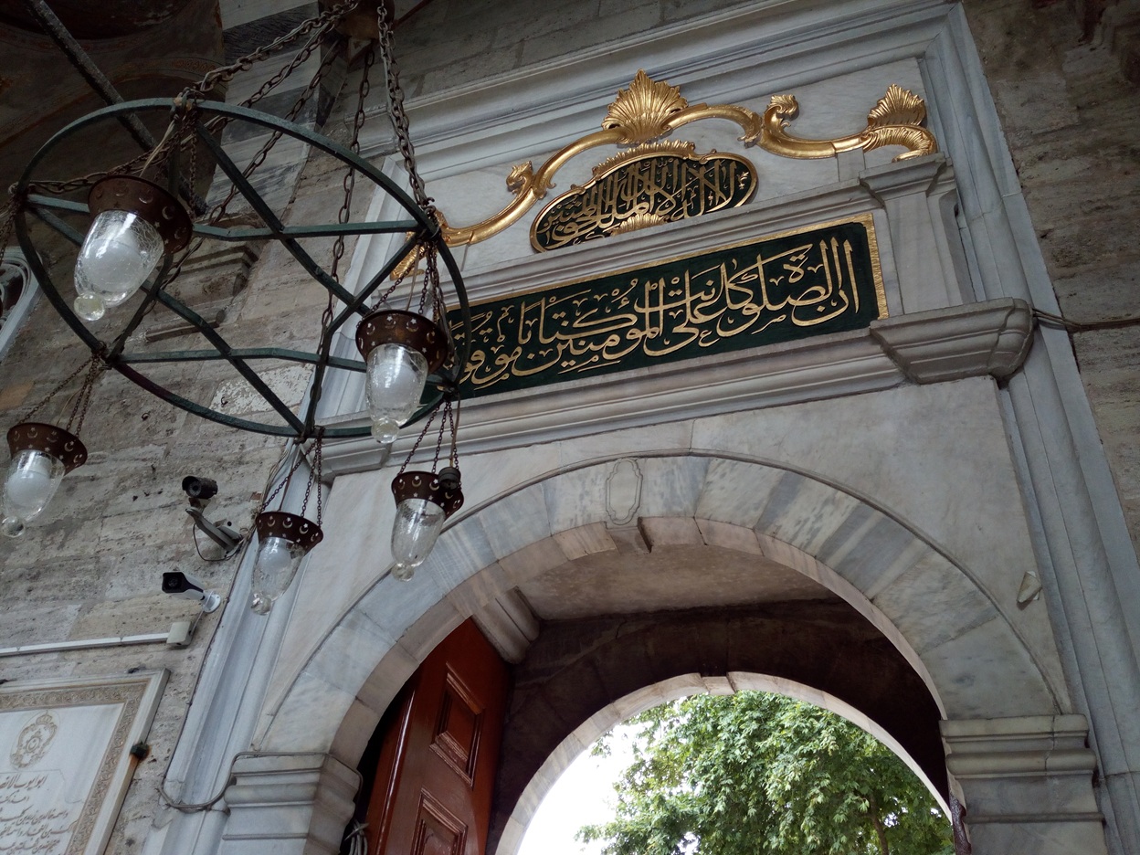 Eyüp Sultan Mosque, the first mosque built in Istanbul