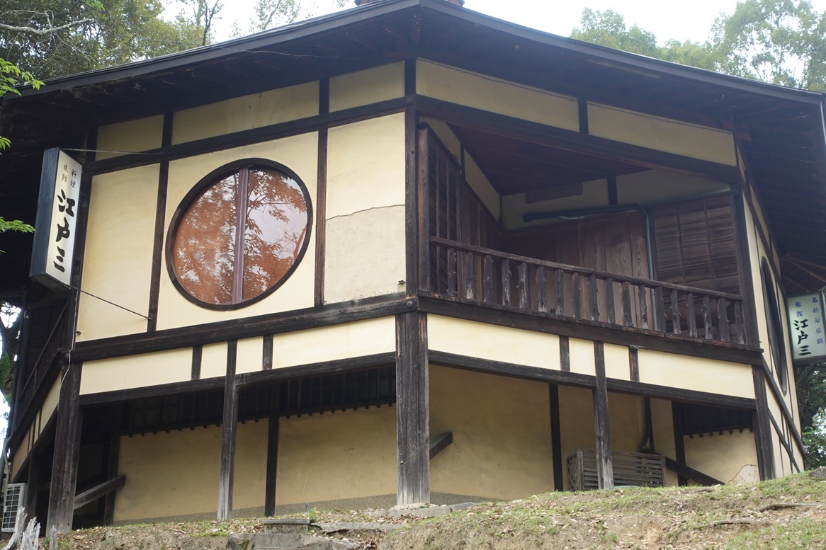 Traditional building