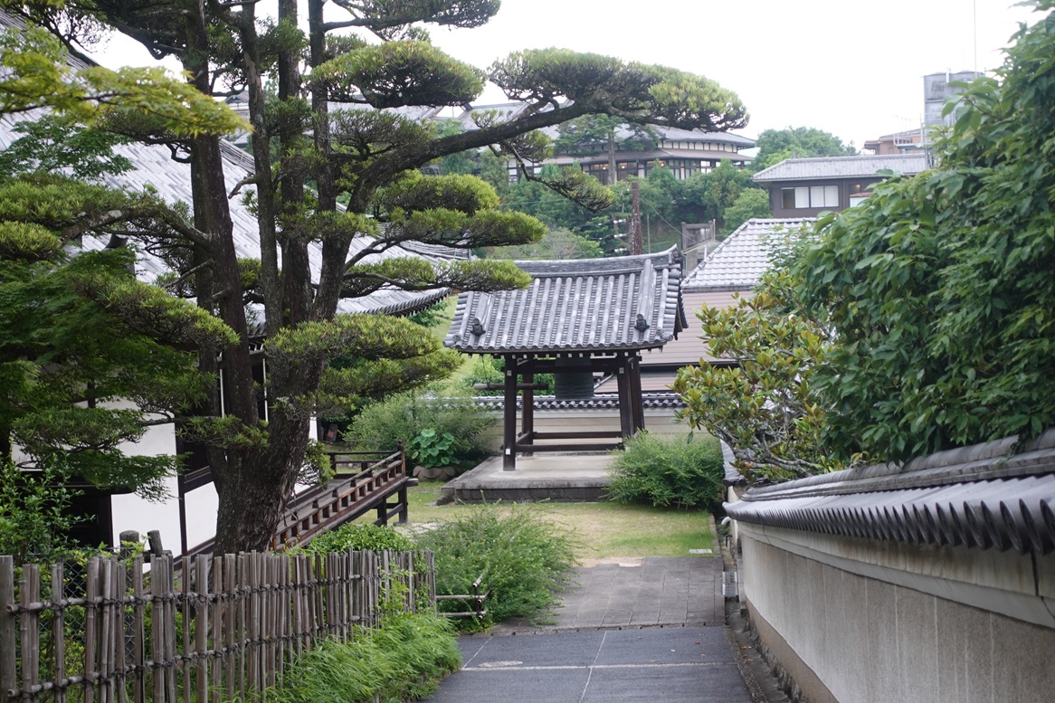 Nara
