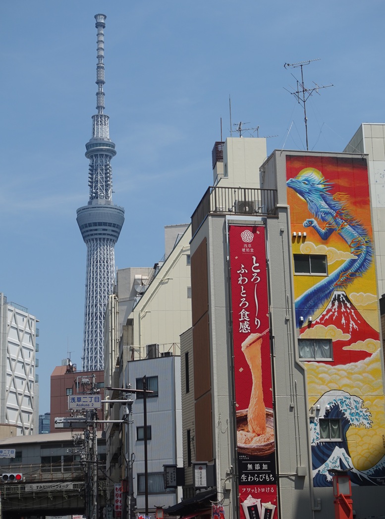 SkyTree Tower,
