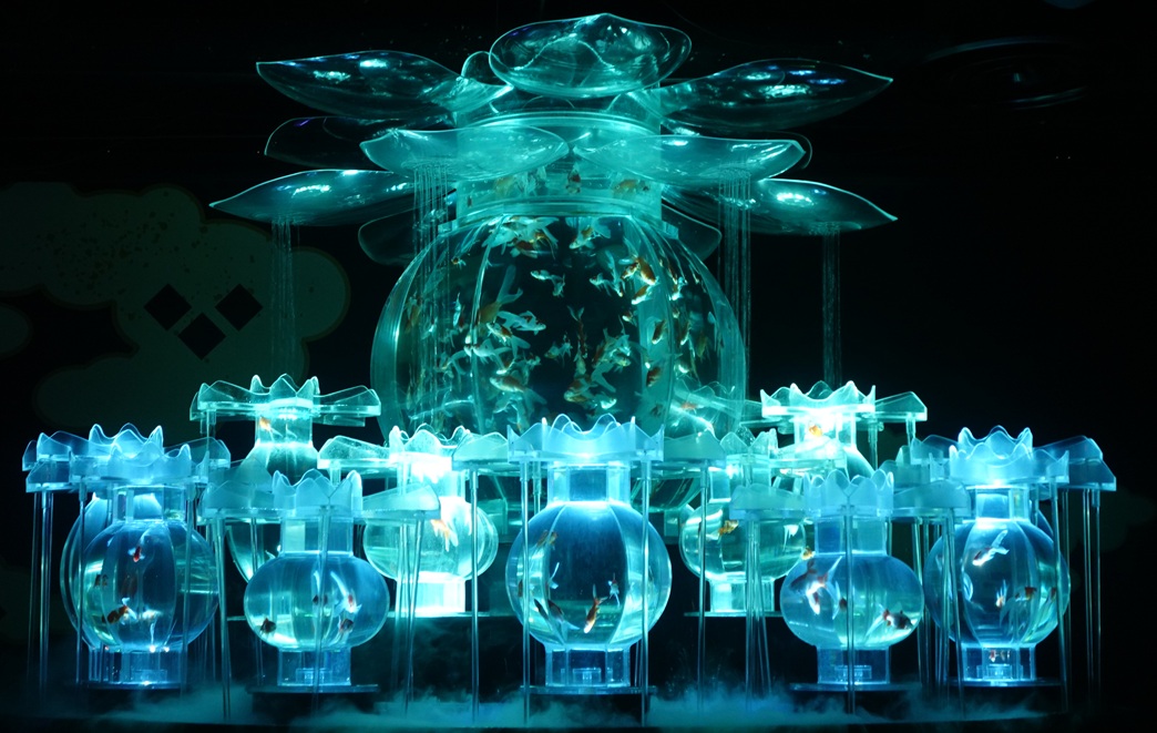 Art Aquarium