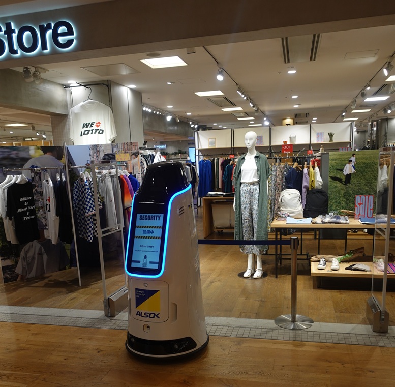 Robotic security guard.