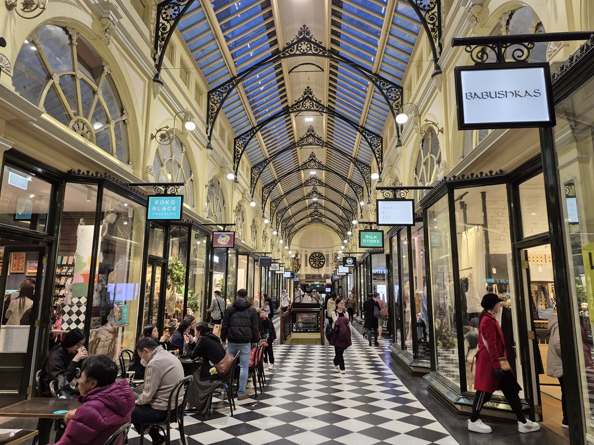 Royal Arcade