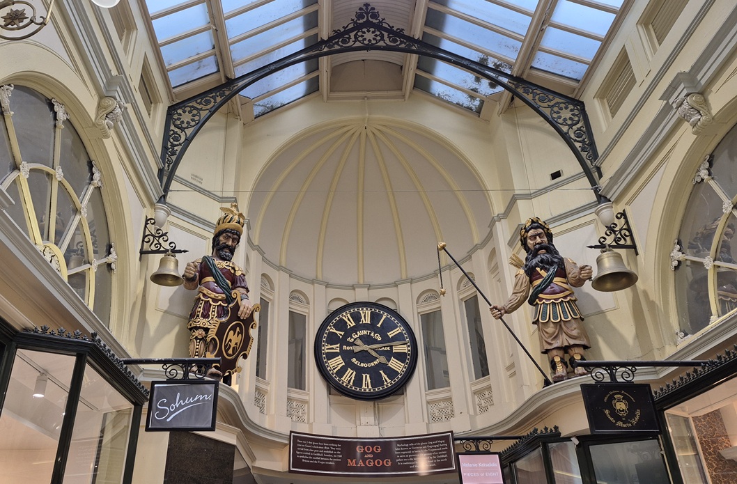 Gog and Magog