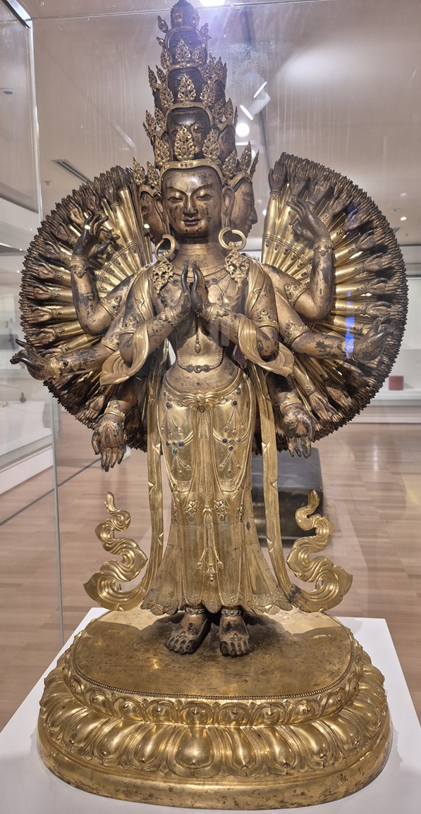 National Gallery of Victoria