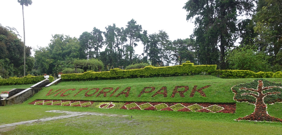 Victoria Gardens