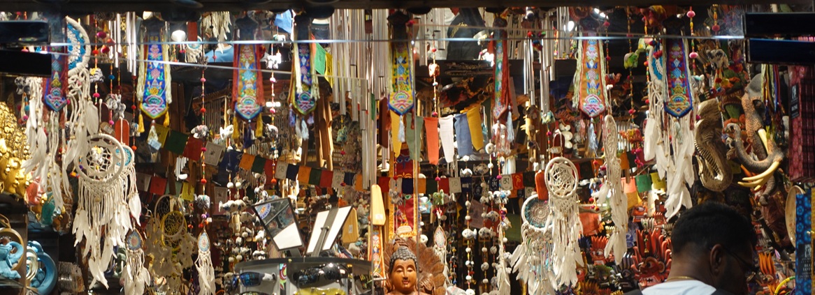 Ella souvenir shop