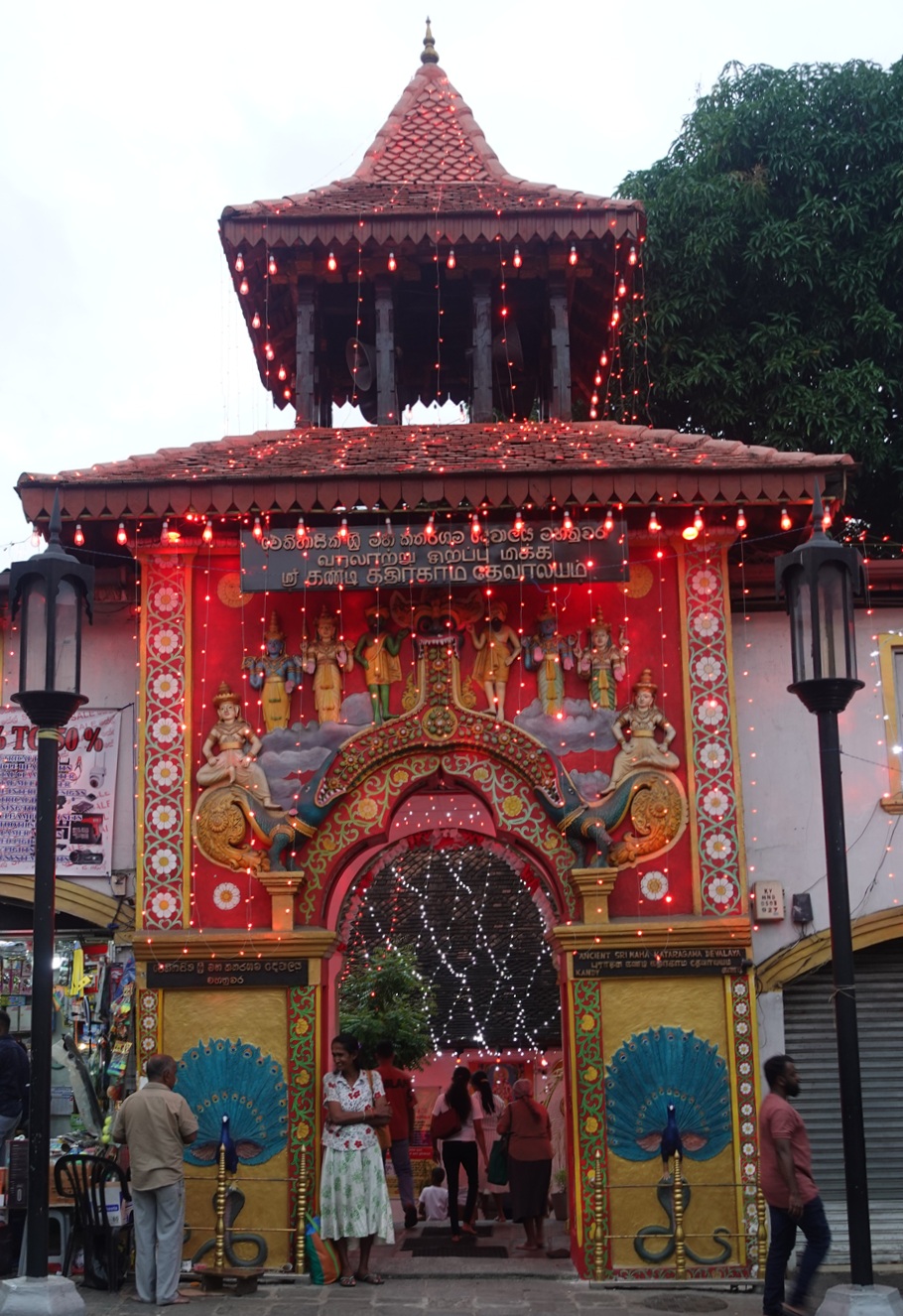 Hindu temple