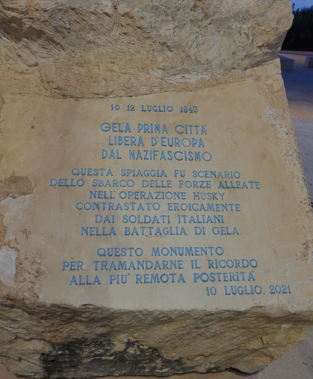 Memorial