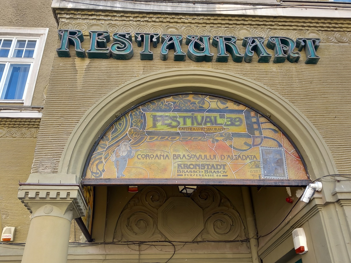 Brasov restaurant sign
