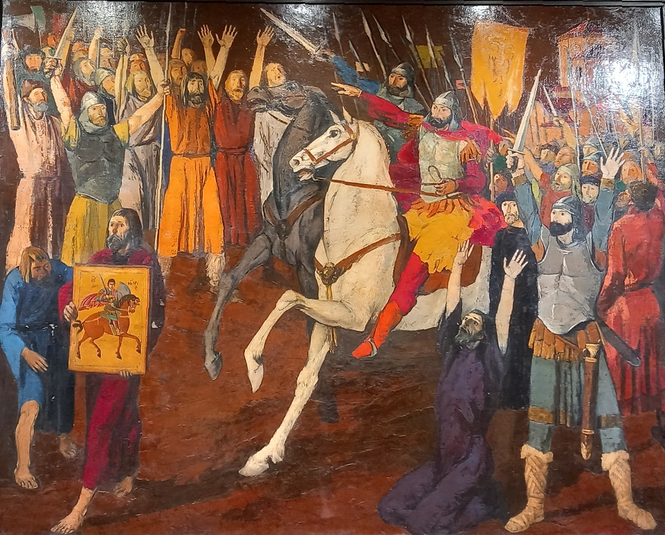Fine Art Museum, Boris Denev, Veliko Tarnovo