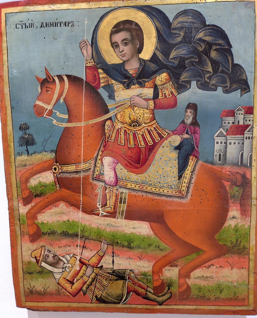 Fine Art Museum, Boris Denev, Veliko Tarnovo