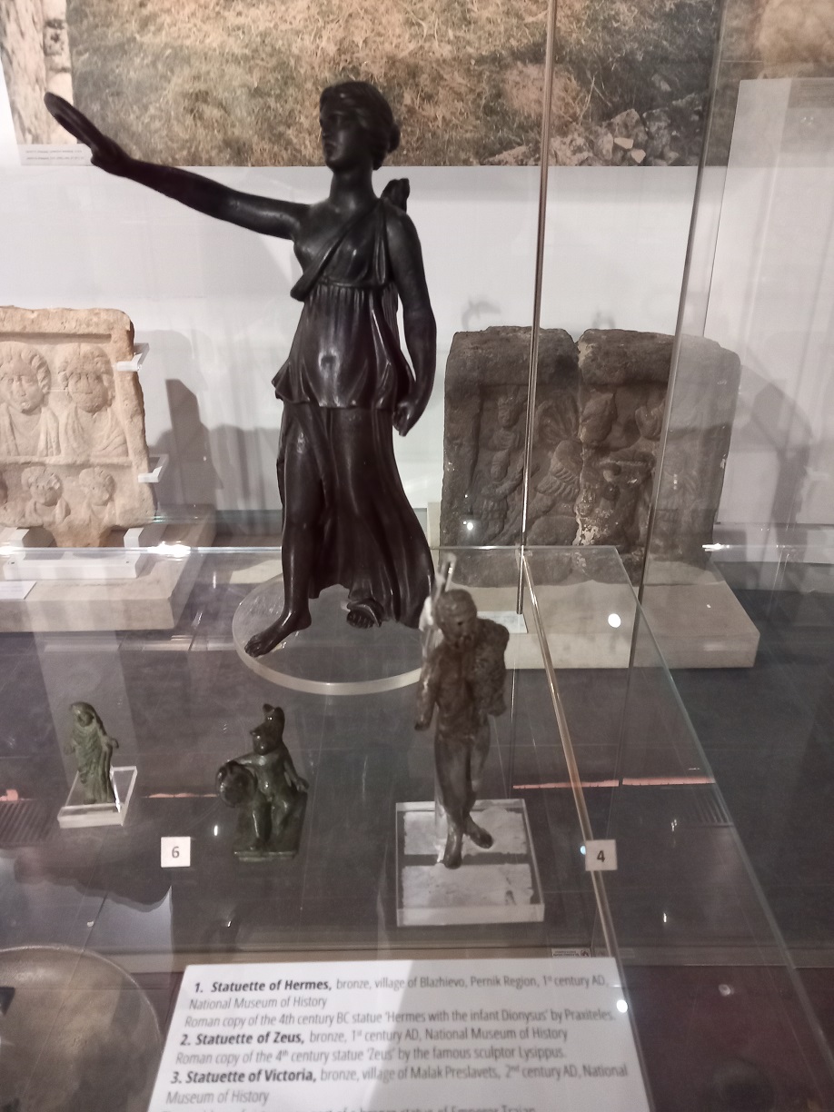 Sofia Historical Museum