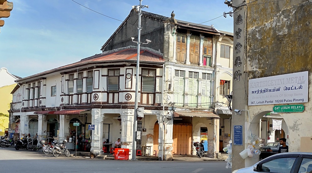 George Town